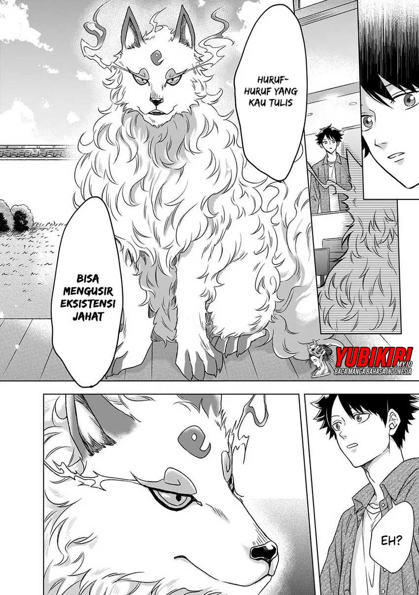 Chapter 1.2 - halaman 17