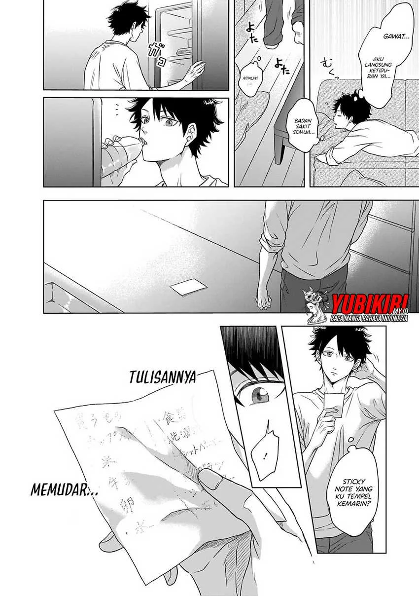 Chapter 1.2 - halaman 5