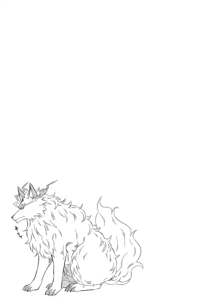 Chapter 12 - halaman 3