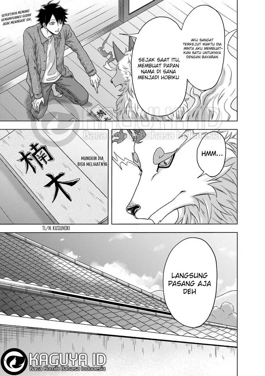 Chapter 2 - halaman 13