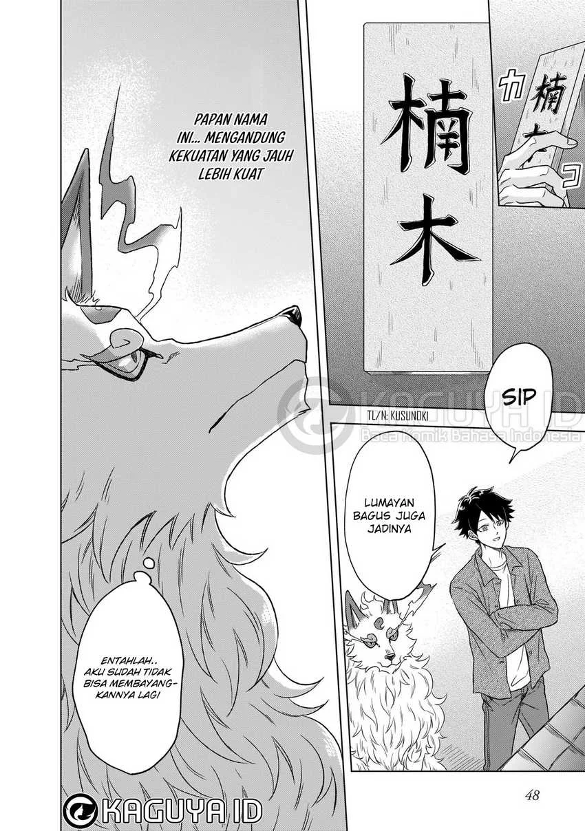 Chapter 2 - halaman 14