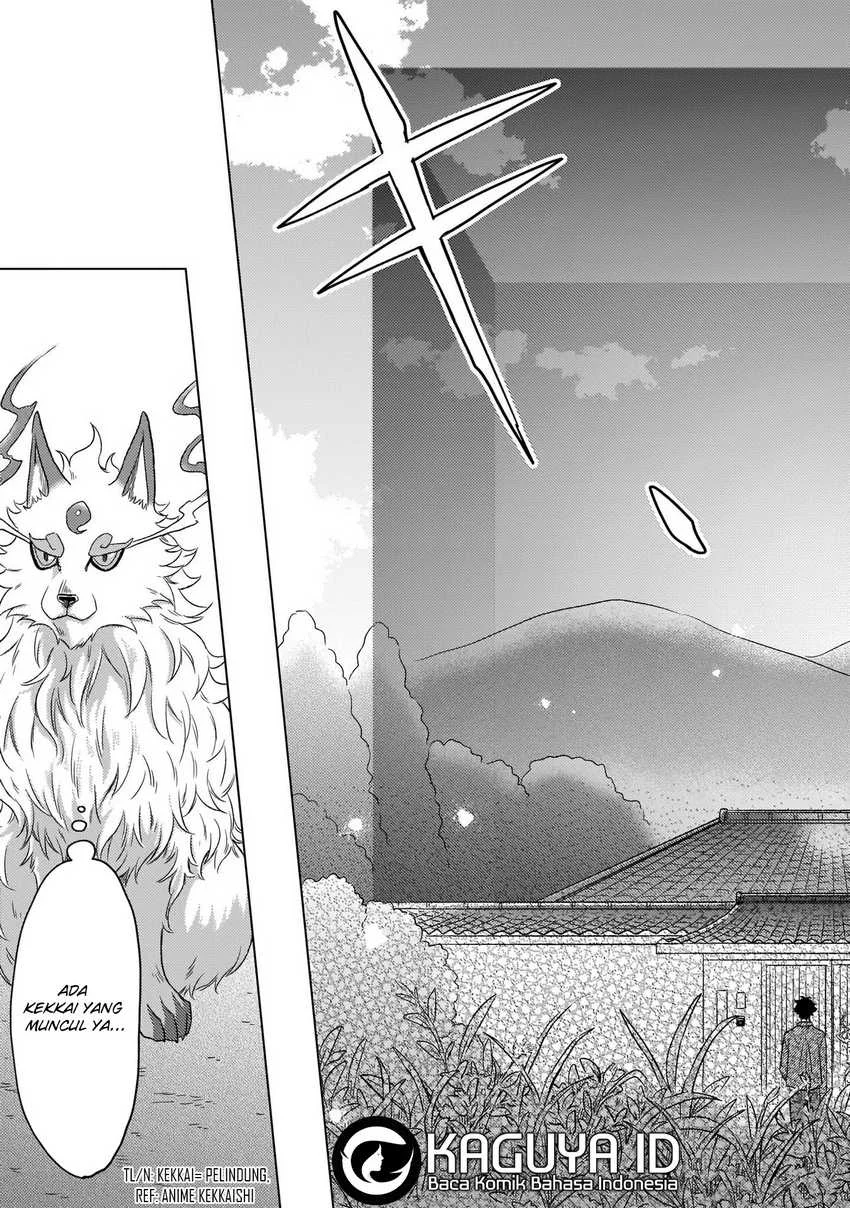 Chapter 2 - halaman 17
