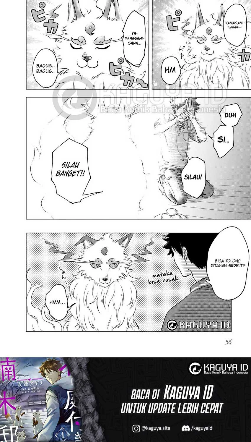 Chapter 2 - halaman 22