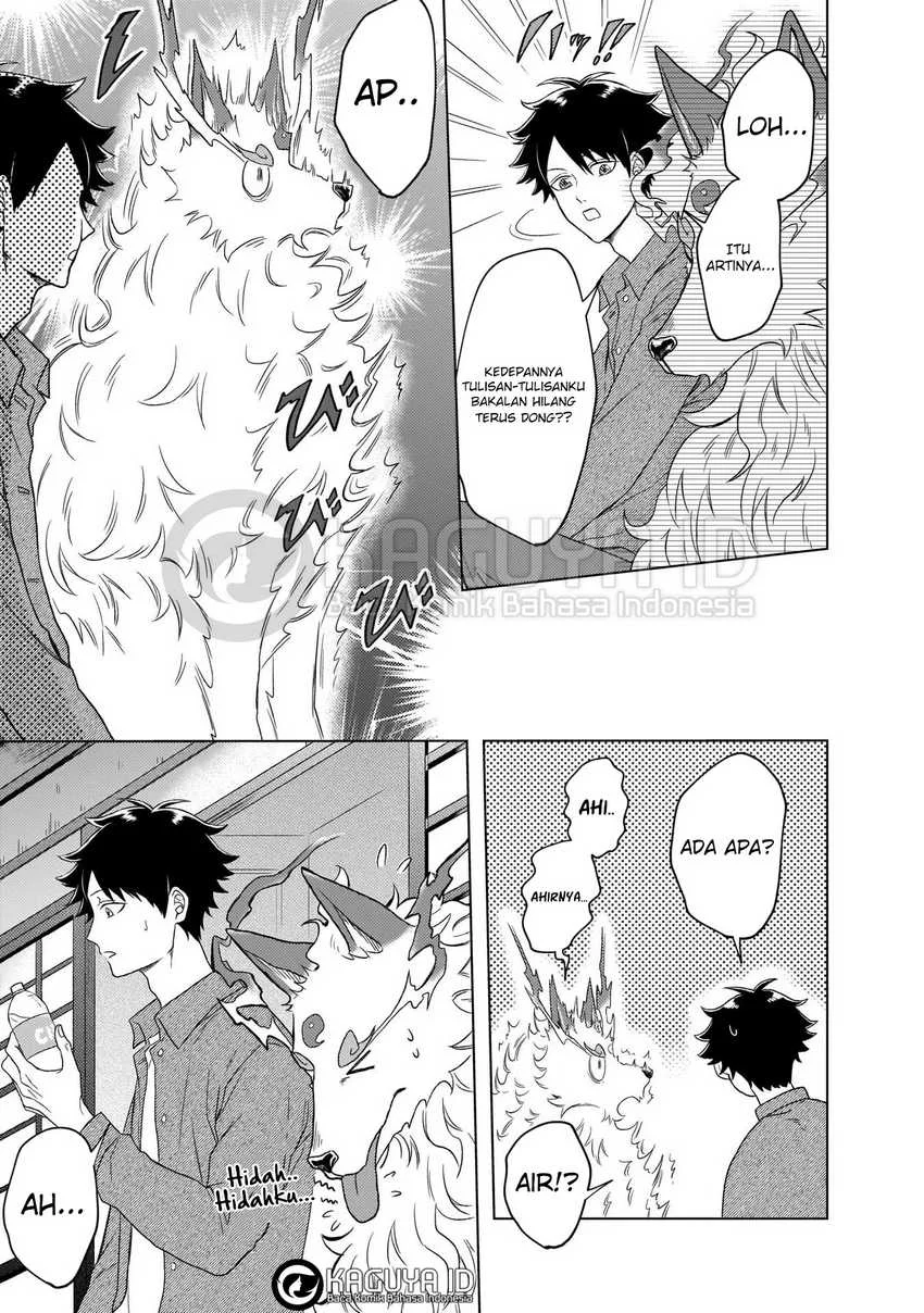 Chapter 2 - halaman 7