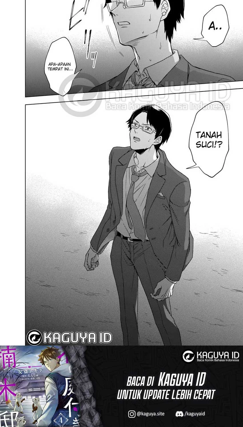 Chapter 3 - halaman 20