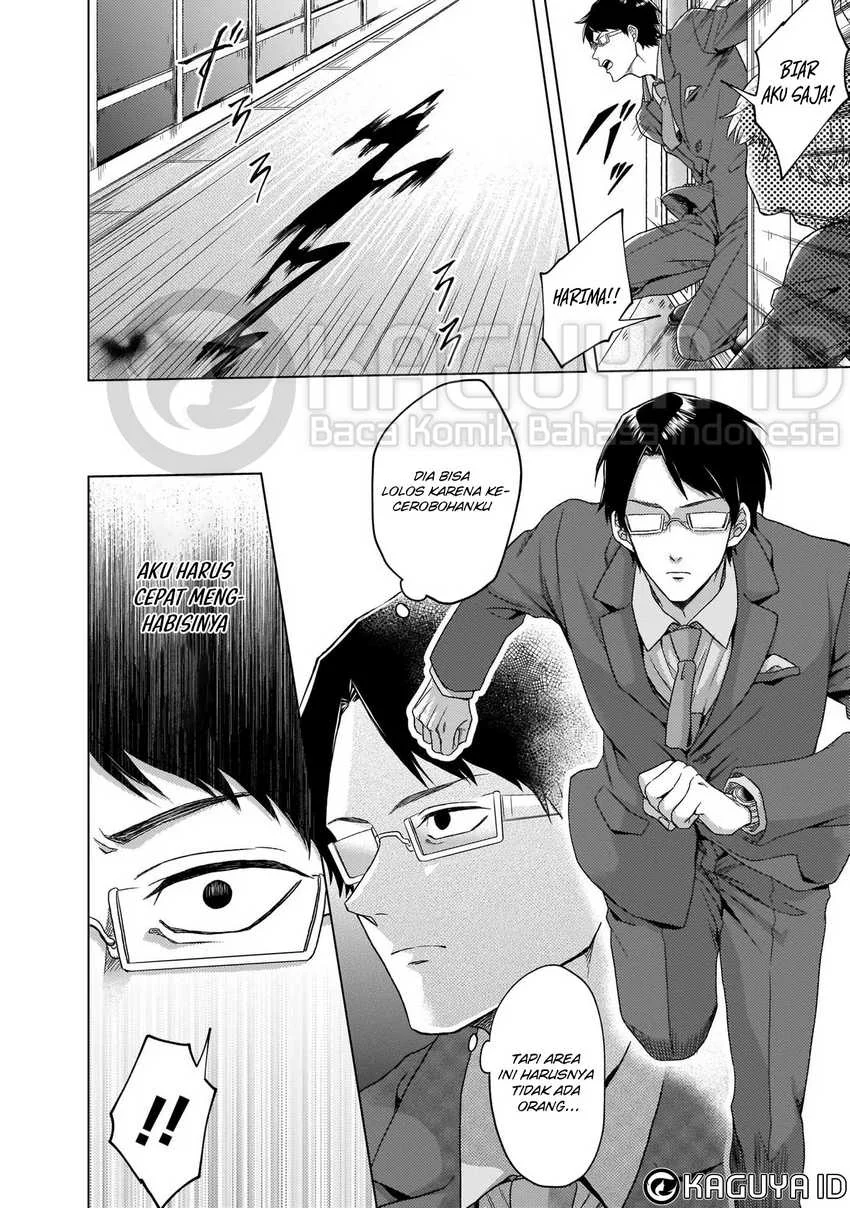Chapter 3 - halaman 4
