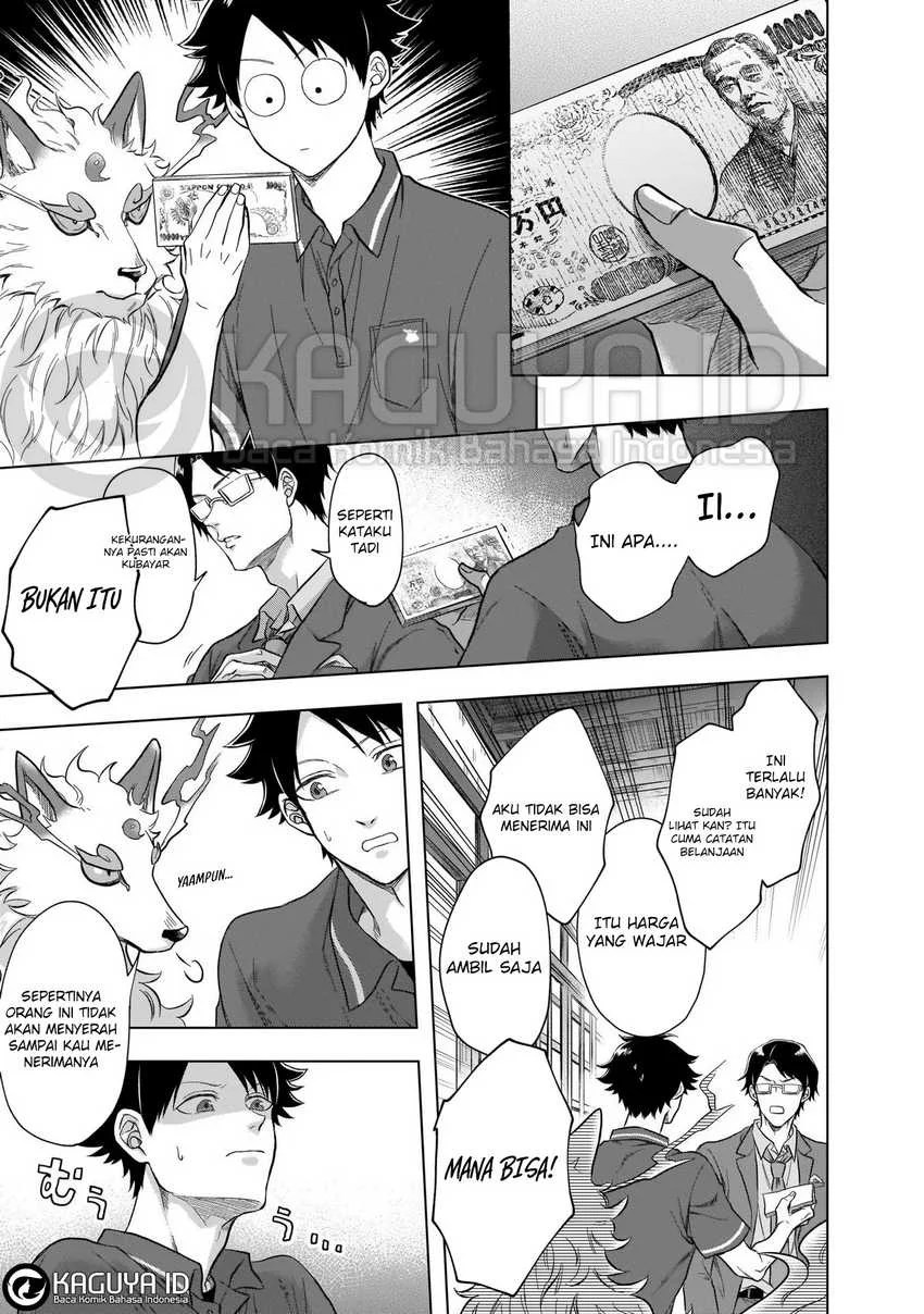 Chapter 4 - halaman 17