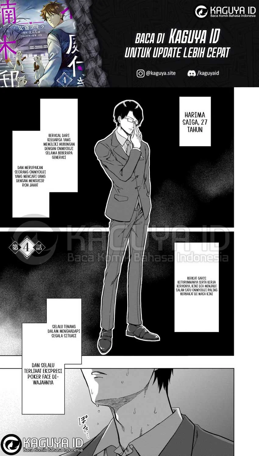 Chapter 4 - halaman 3