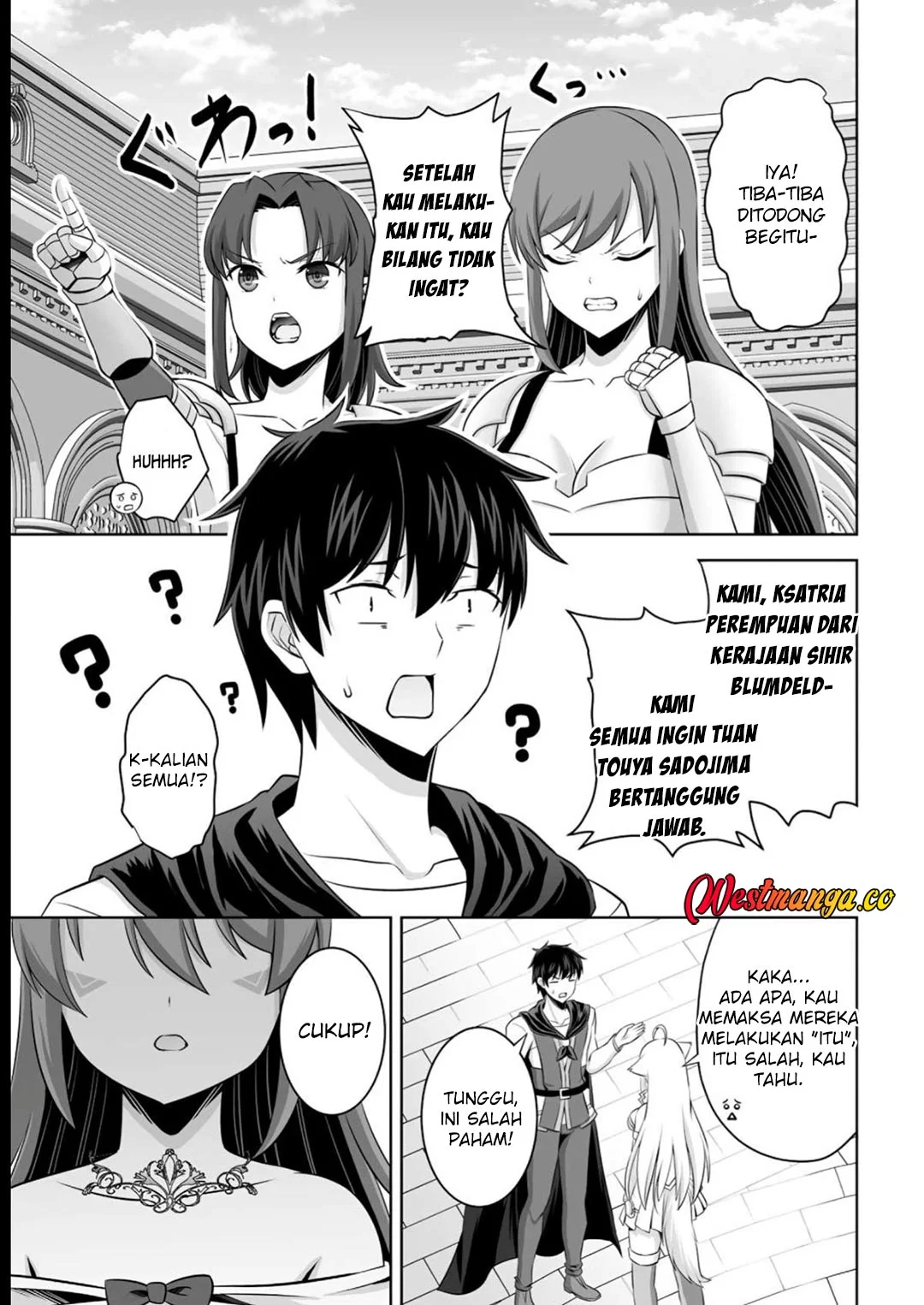 Chapter 39 - halaman 16