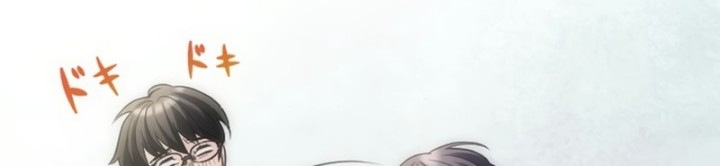 Chapter 1 - halaman 73