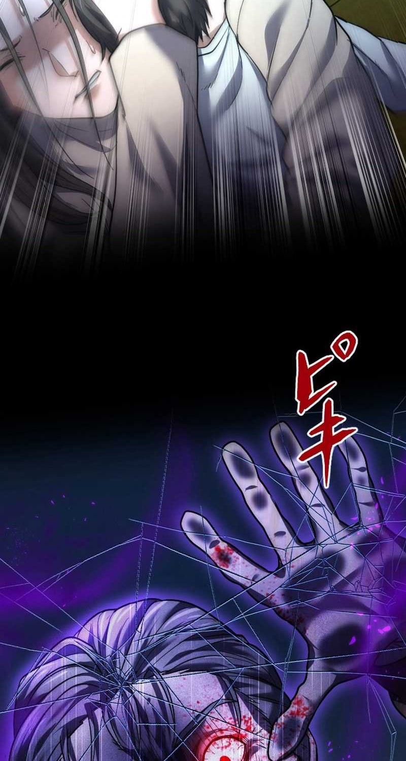 Chapter 19 - halaman 34