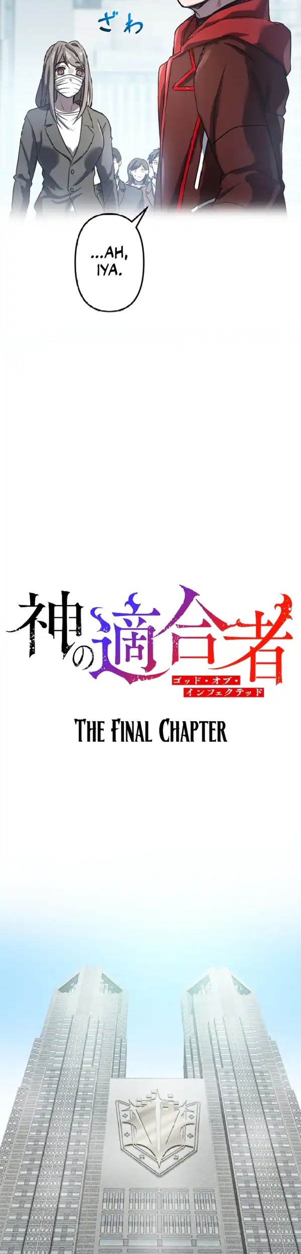 Chapter 25 - halaman 21