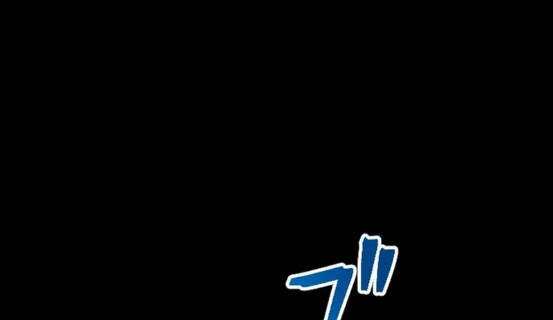 Chapter 3 - halaman 16