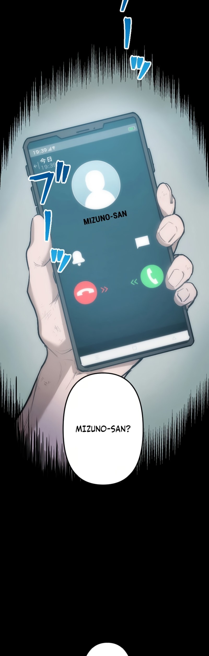 Chapter 3 - halaman 17