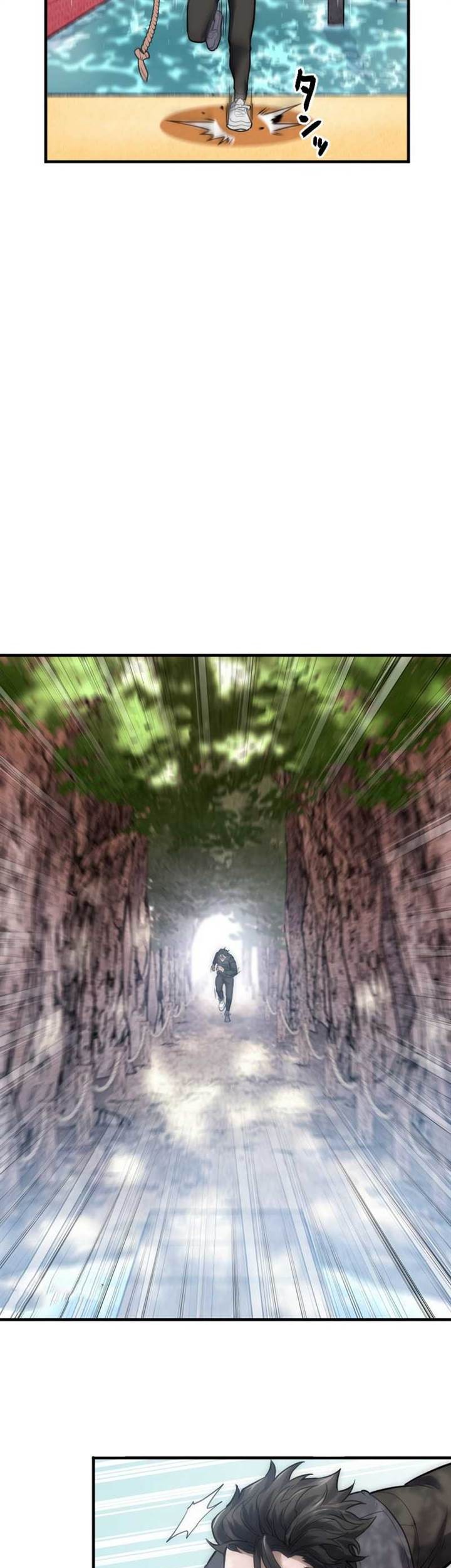 Chapter 5 - halaman 57