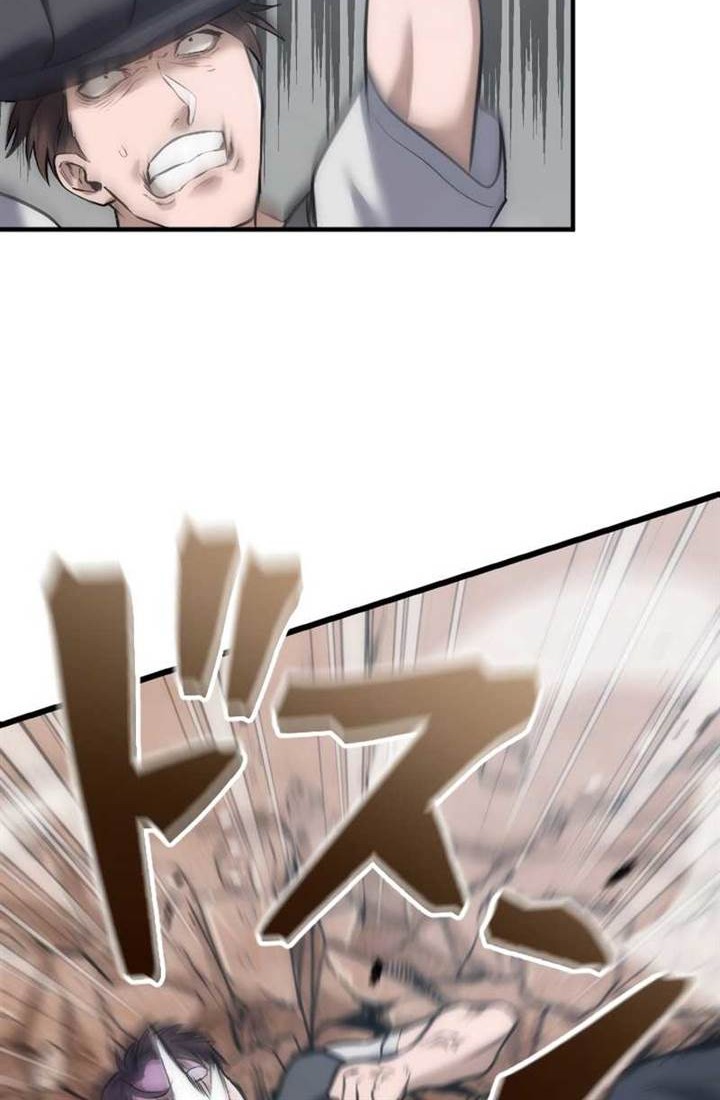 Chapter 5 - halaman 68