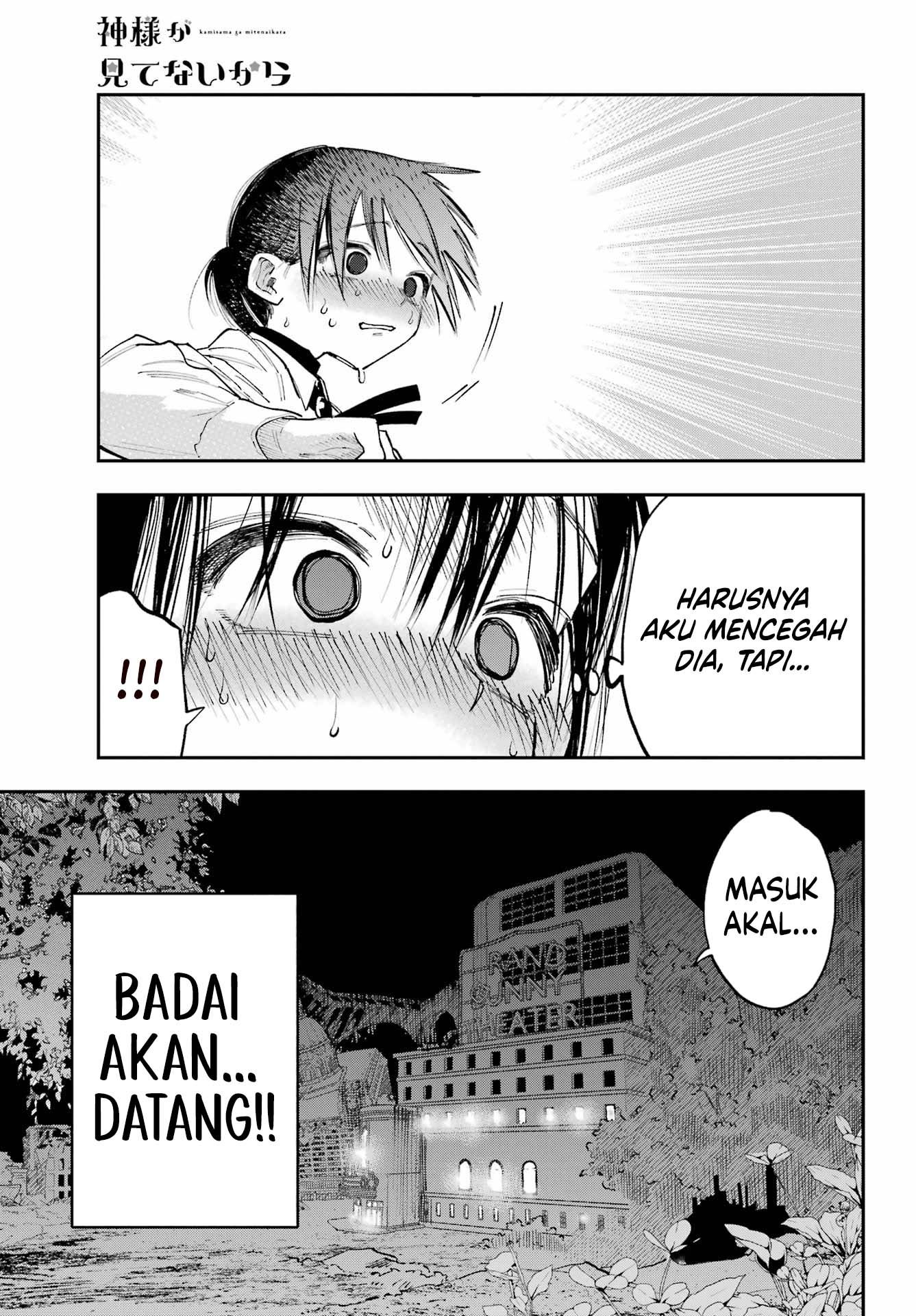 Chapter 11 - halaman 21
