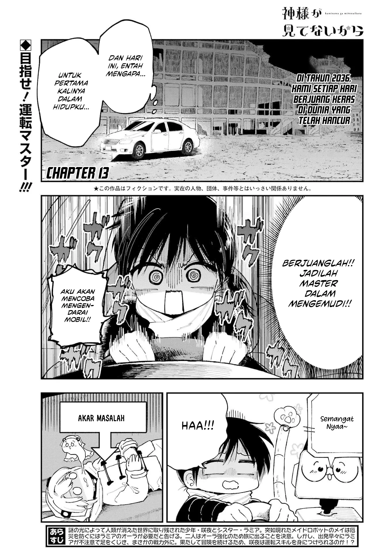 Chapter 13.1 - halaman 3