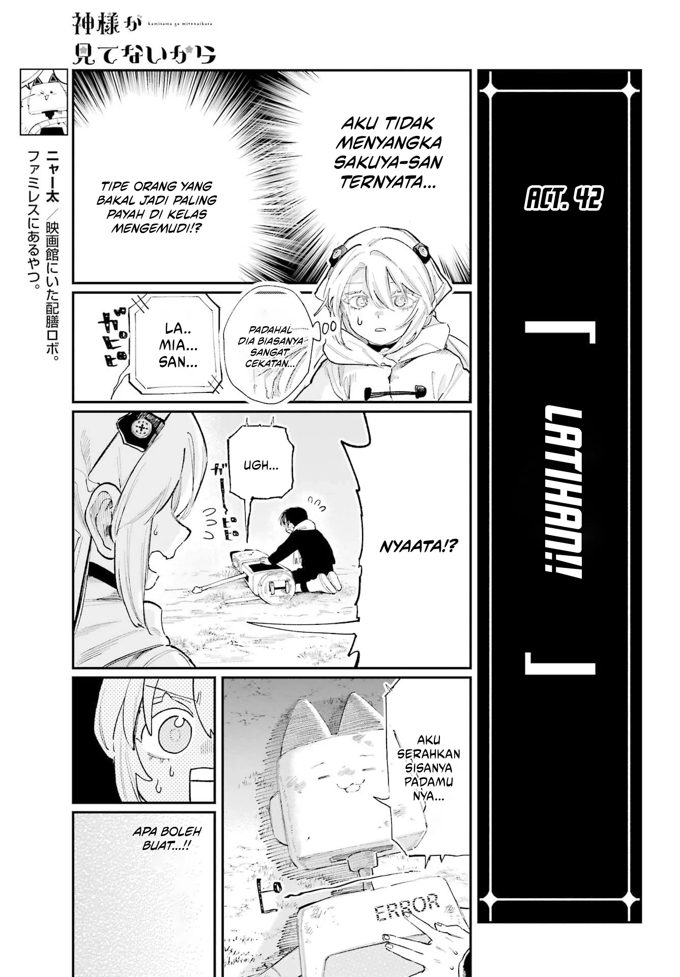 Chapter 13.2 - halaman 3