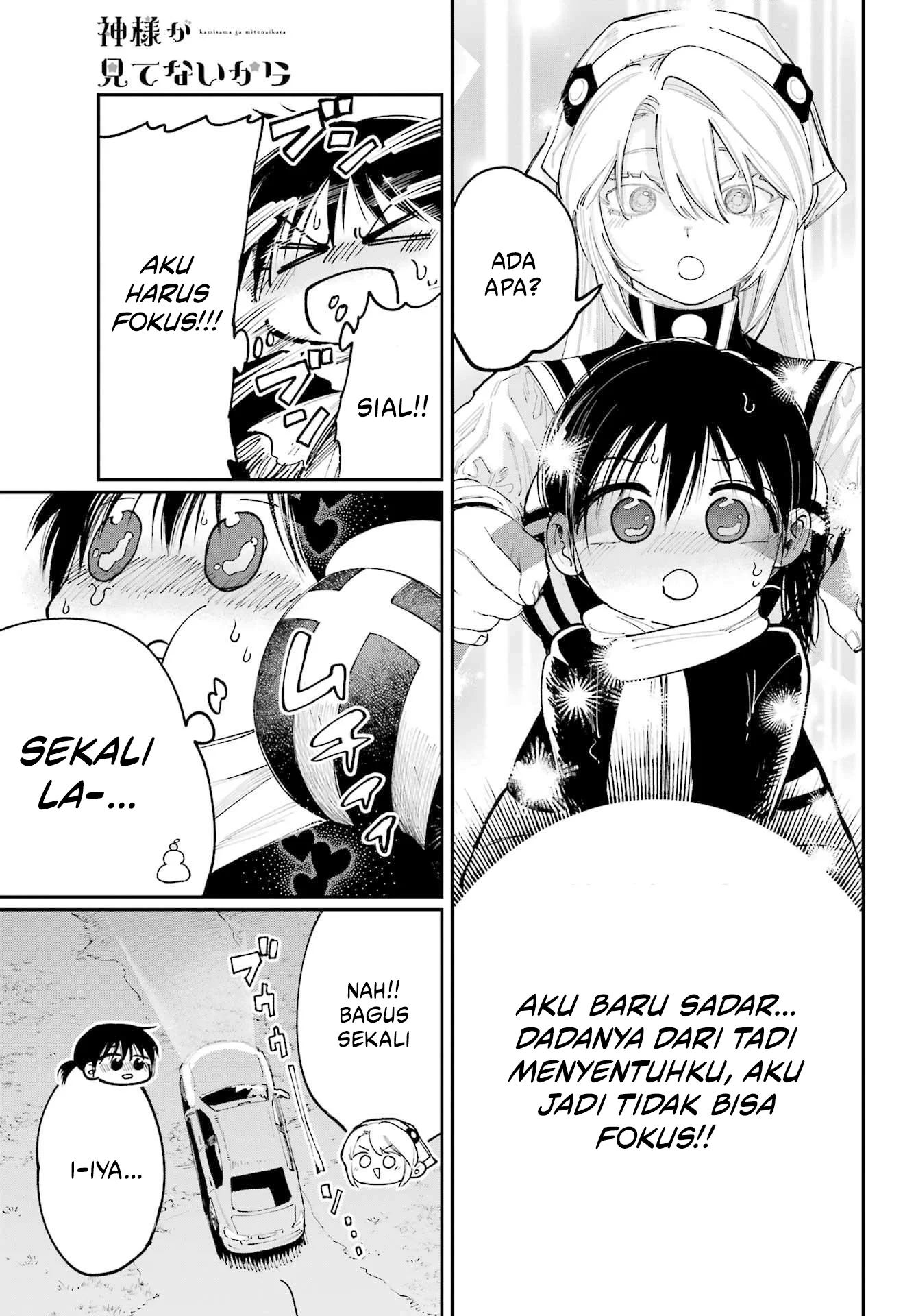 Chapter 13.2 - halaman 7
