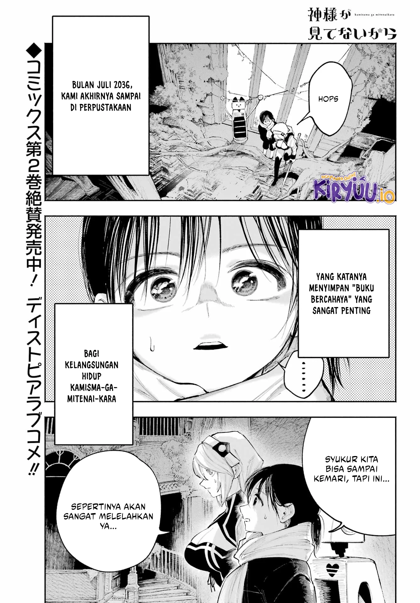 Chapter 14.1 - halaman 3