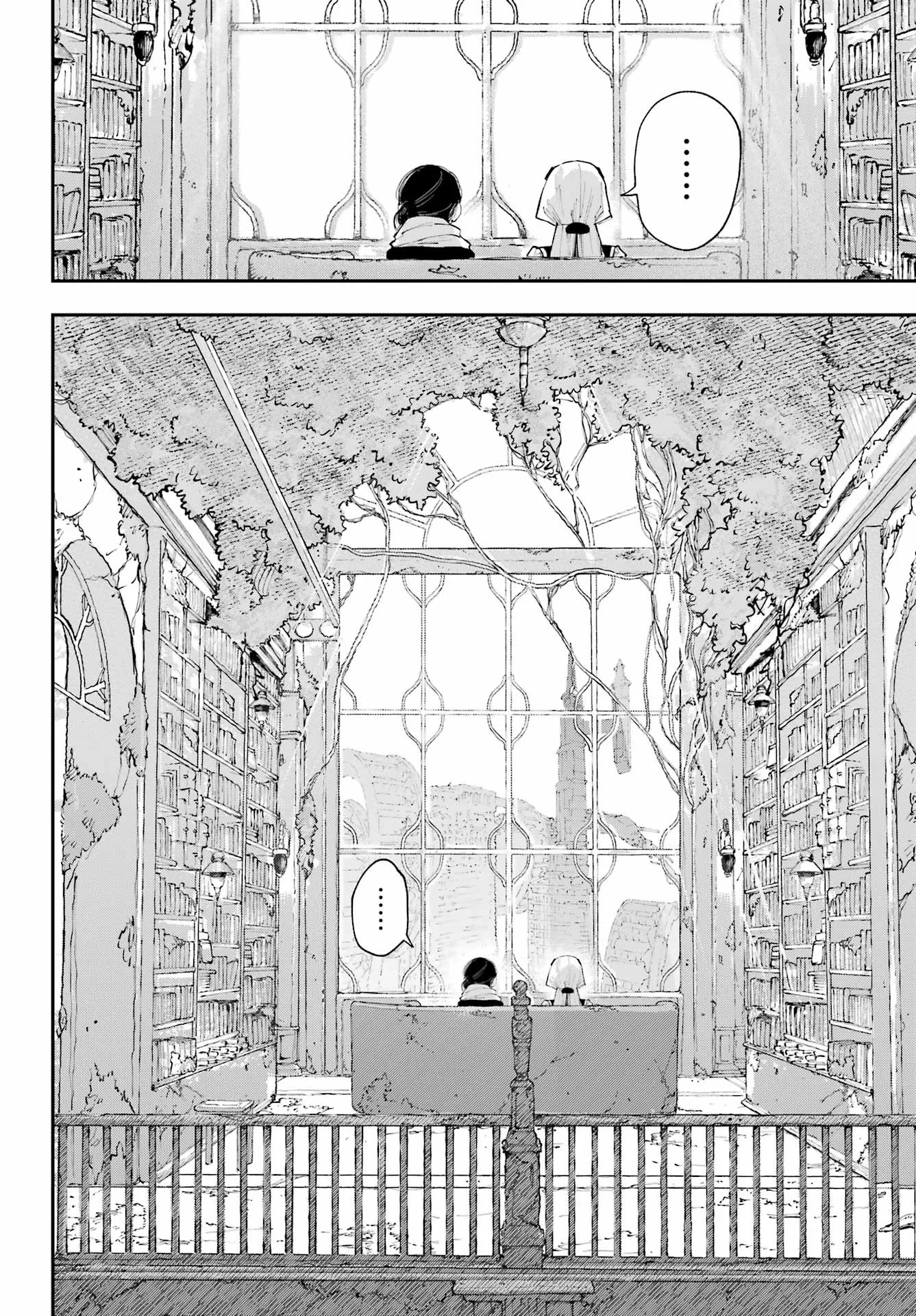 Chapter 14.2 - halaman 4