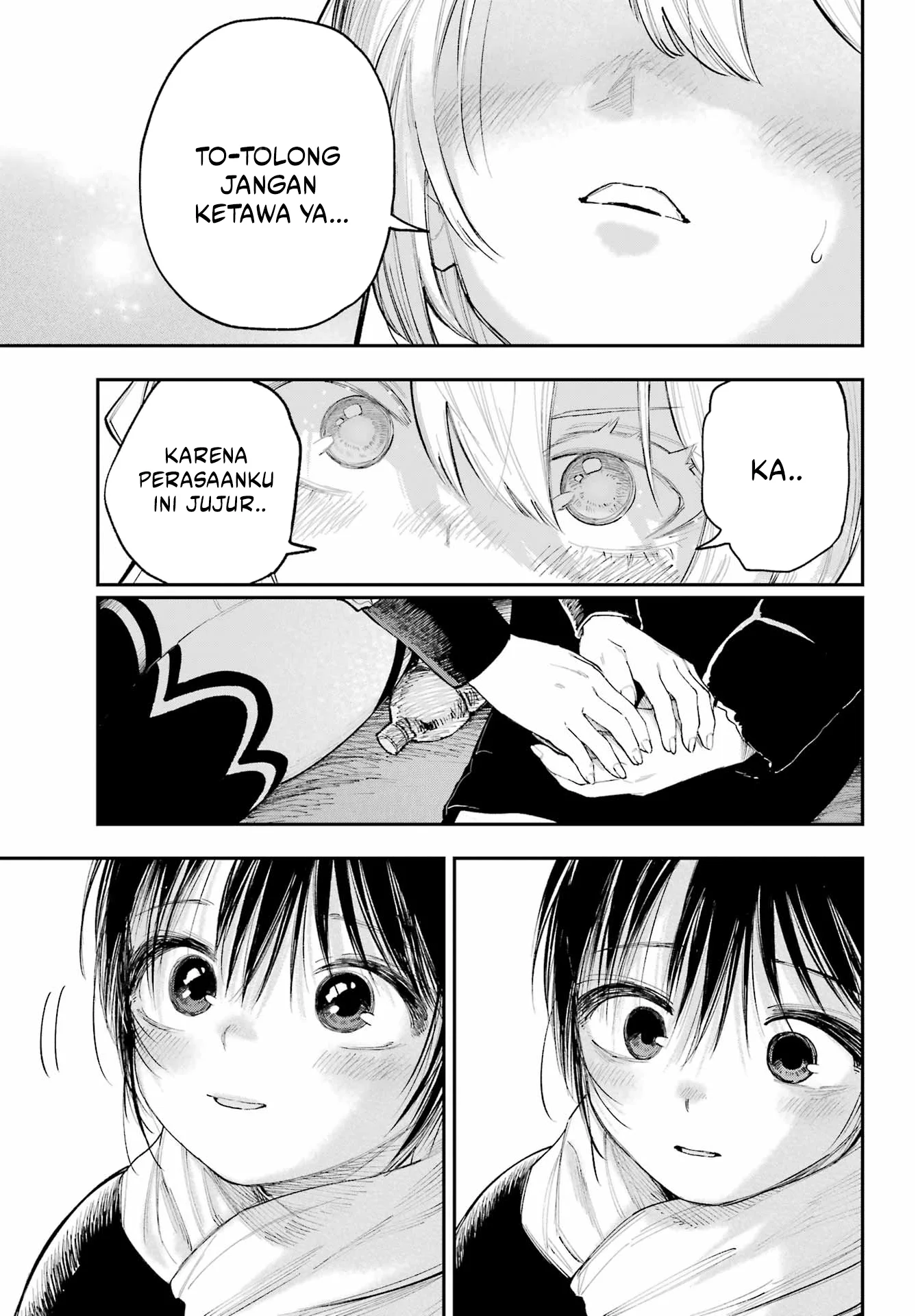 Chapter 14.2 - halaman 7
