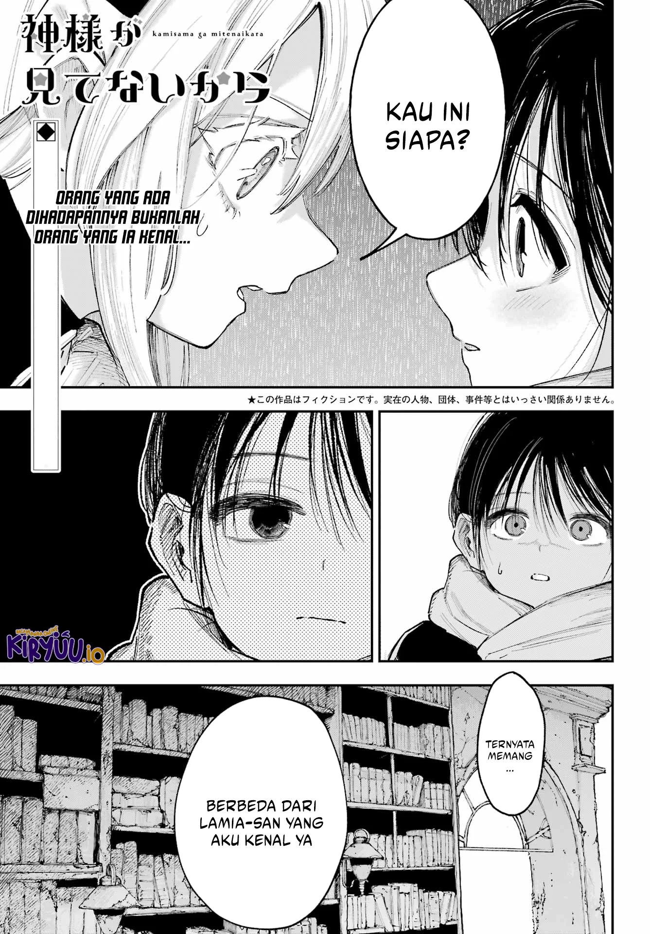 Chapter 15.1 - halaman 3