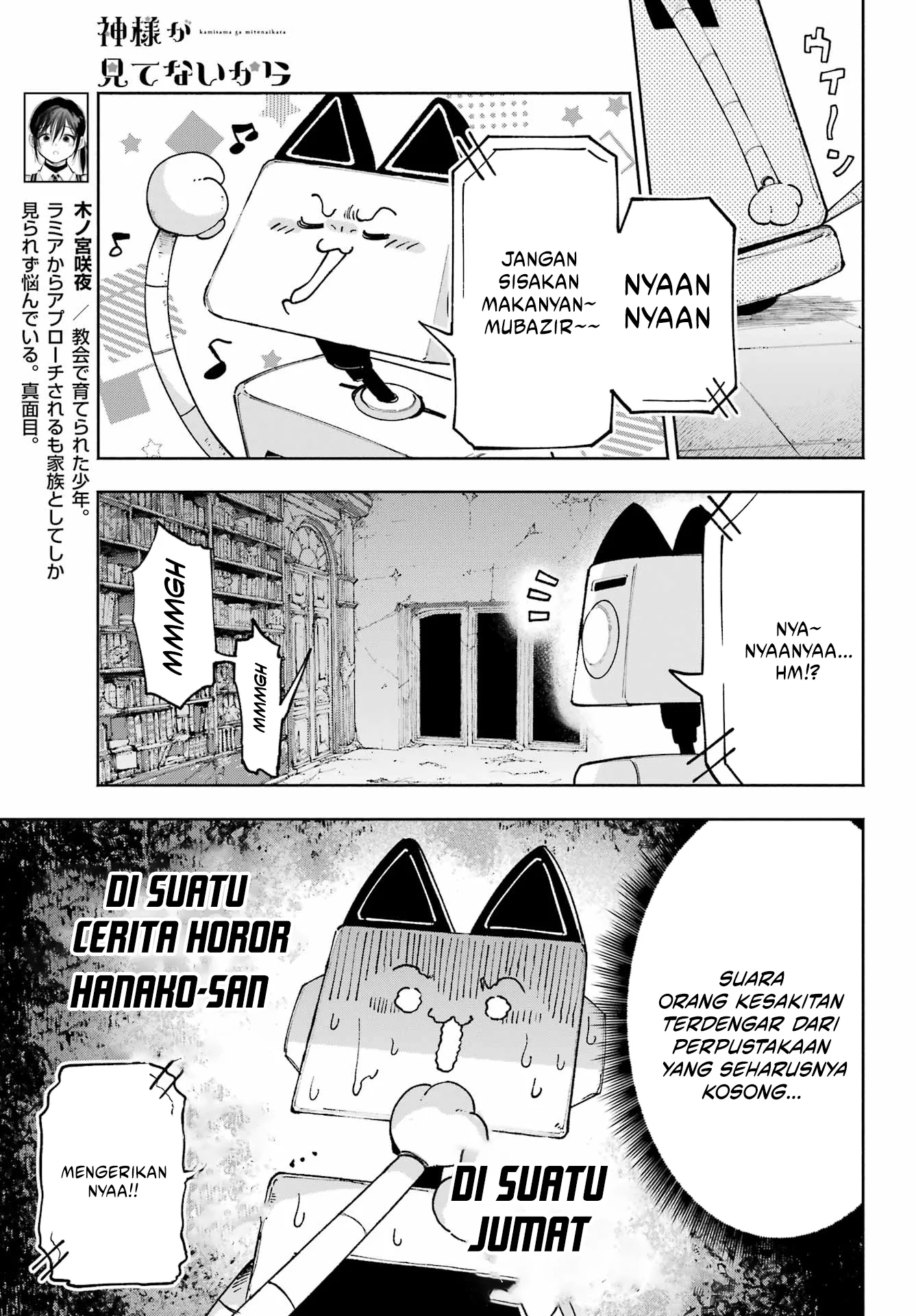 Chapter 15.1 - halaman 5