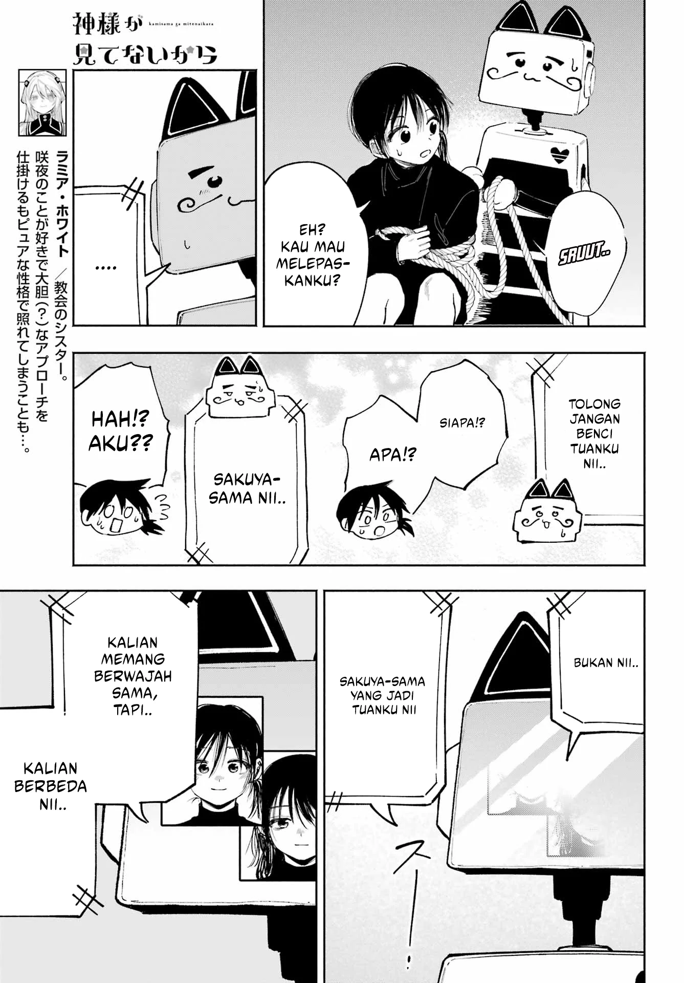 Chapter 15.3 - halaman 3