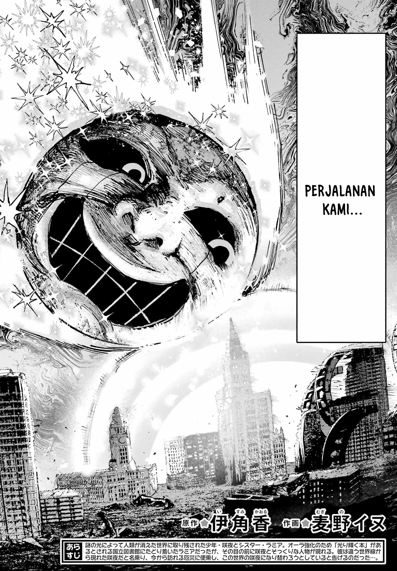 Chapter 16 - halaman 4