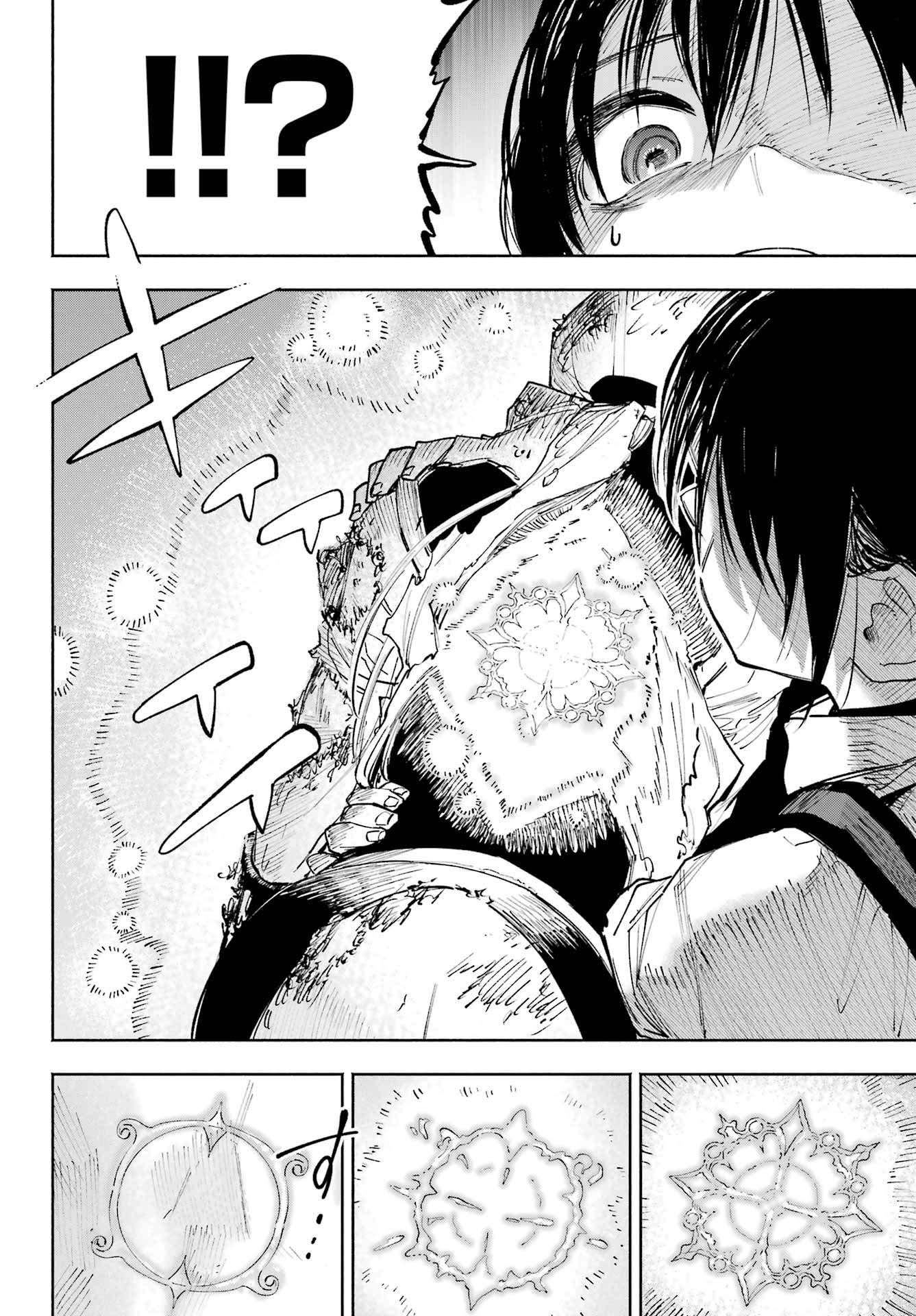 Chapter 7 - halaman 30