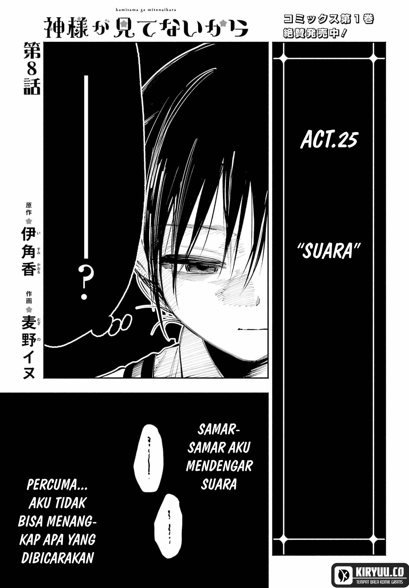 Chapter 8 - halaman 5