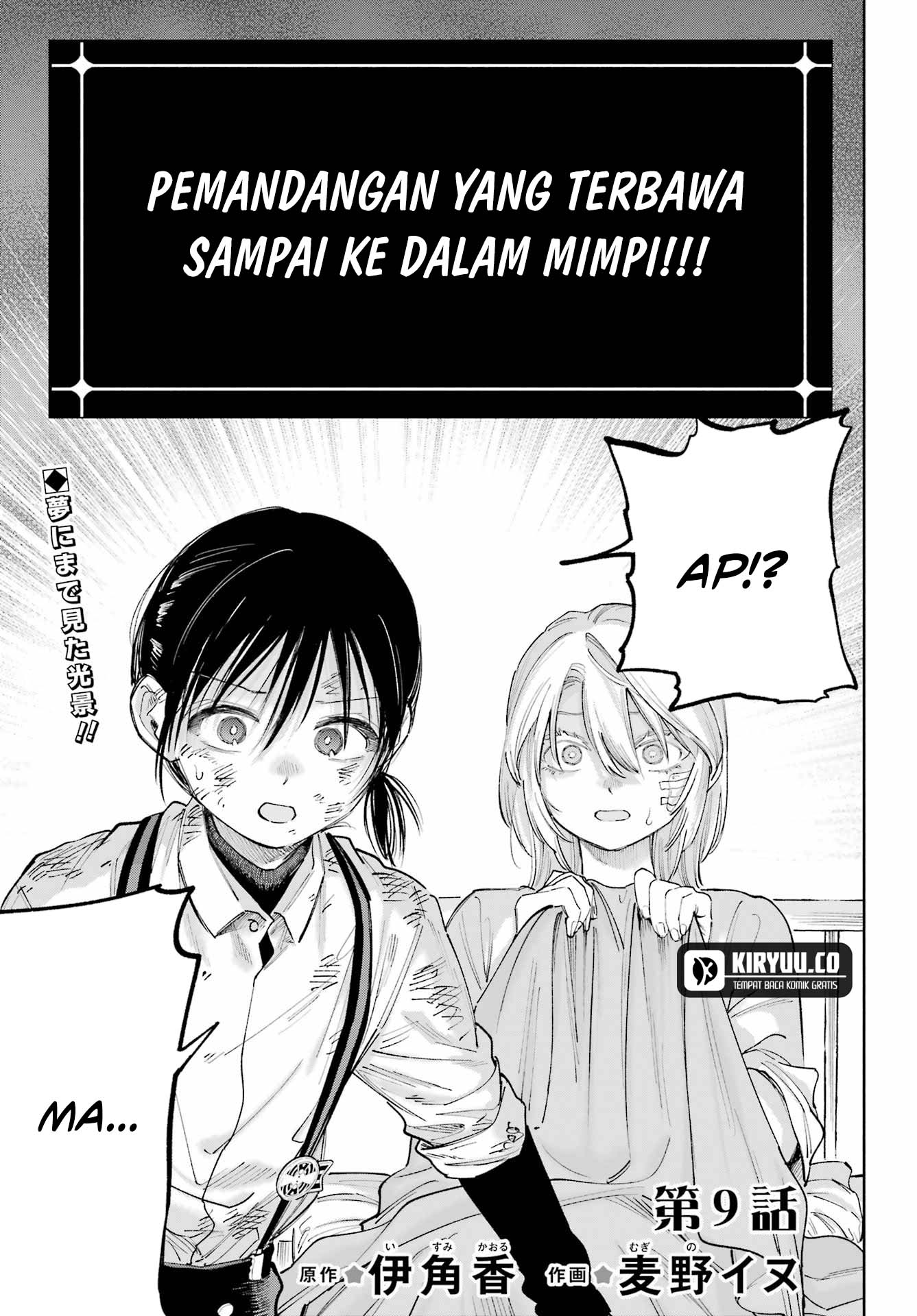 Chapter 9 - halaman 5