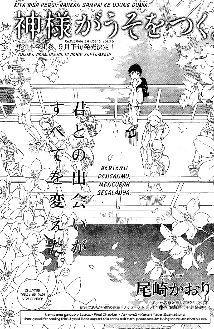 Chapter 5 - halaman 2