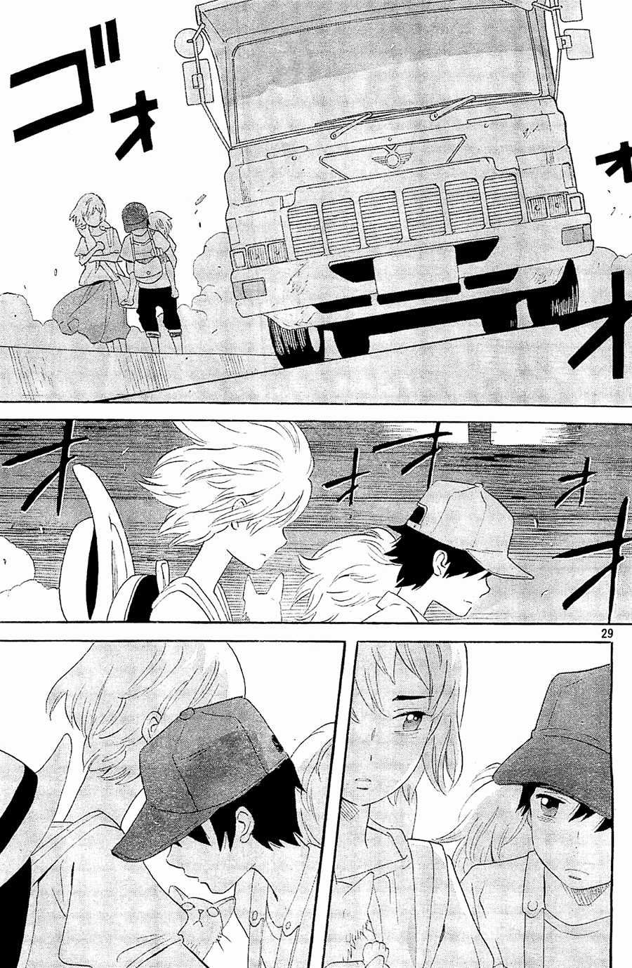 Chapter 5 - halaman 31