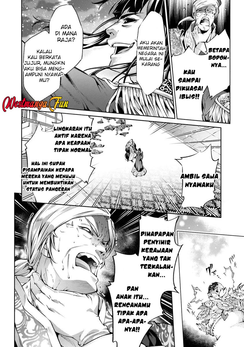 Chapter 54 - halaman 22