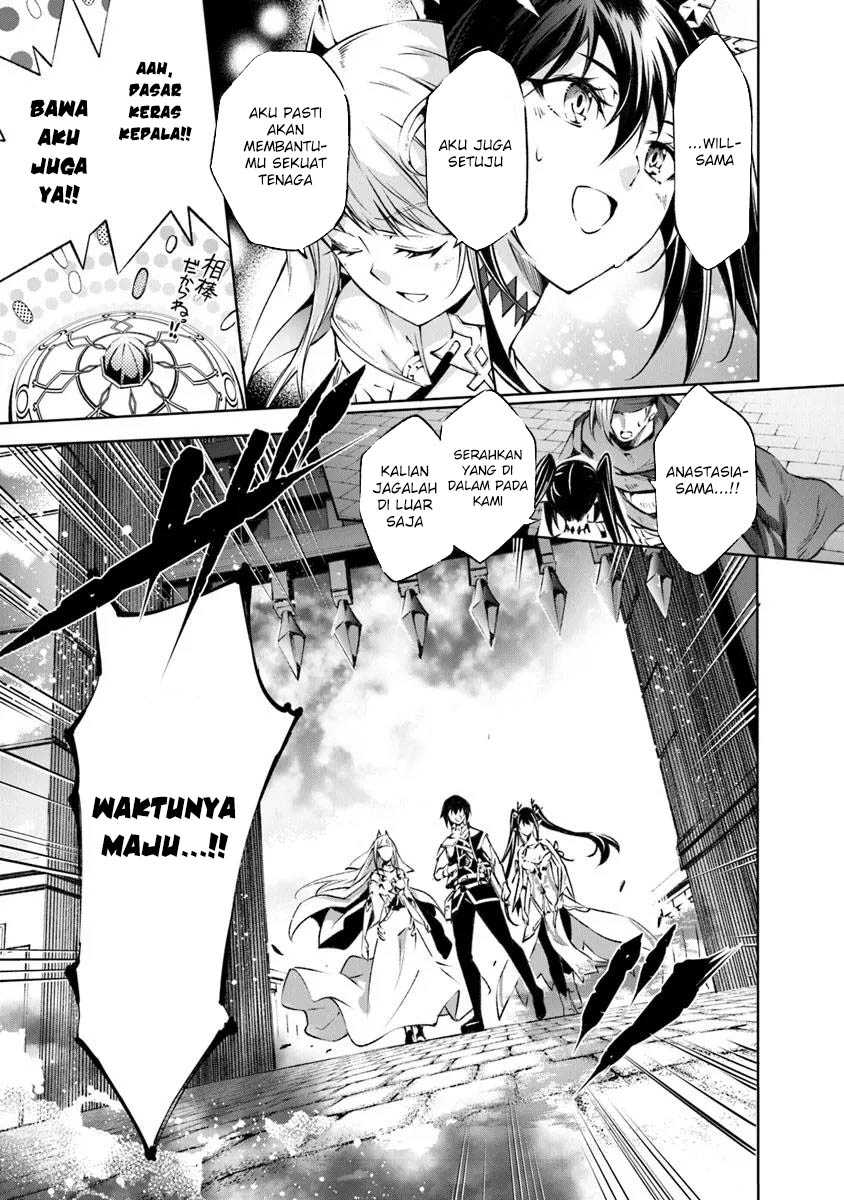 Chapter 55 - halaman 12