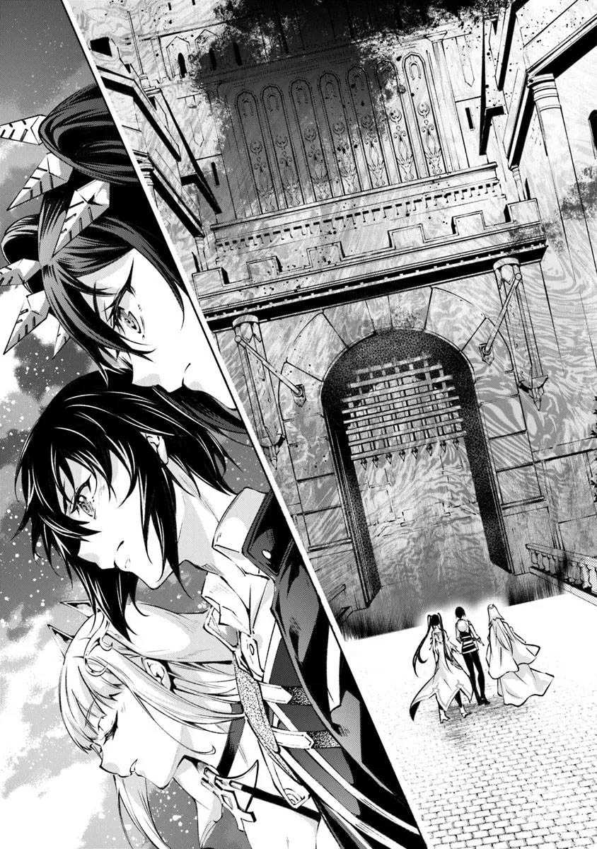 Chapter 55 - halaman 6