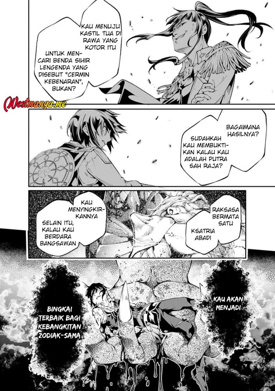 Chapter 56 - halaman 16