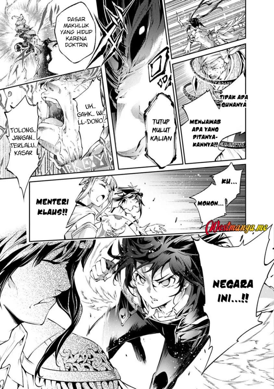 Chapter 56 - halaman 17
