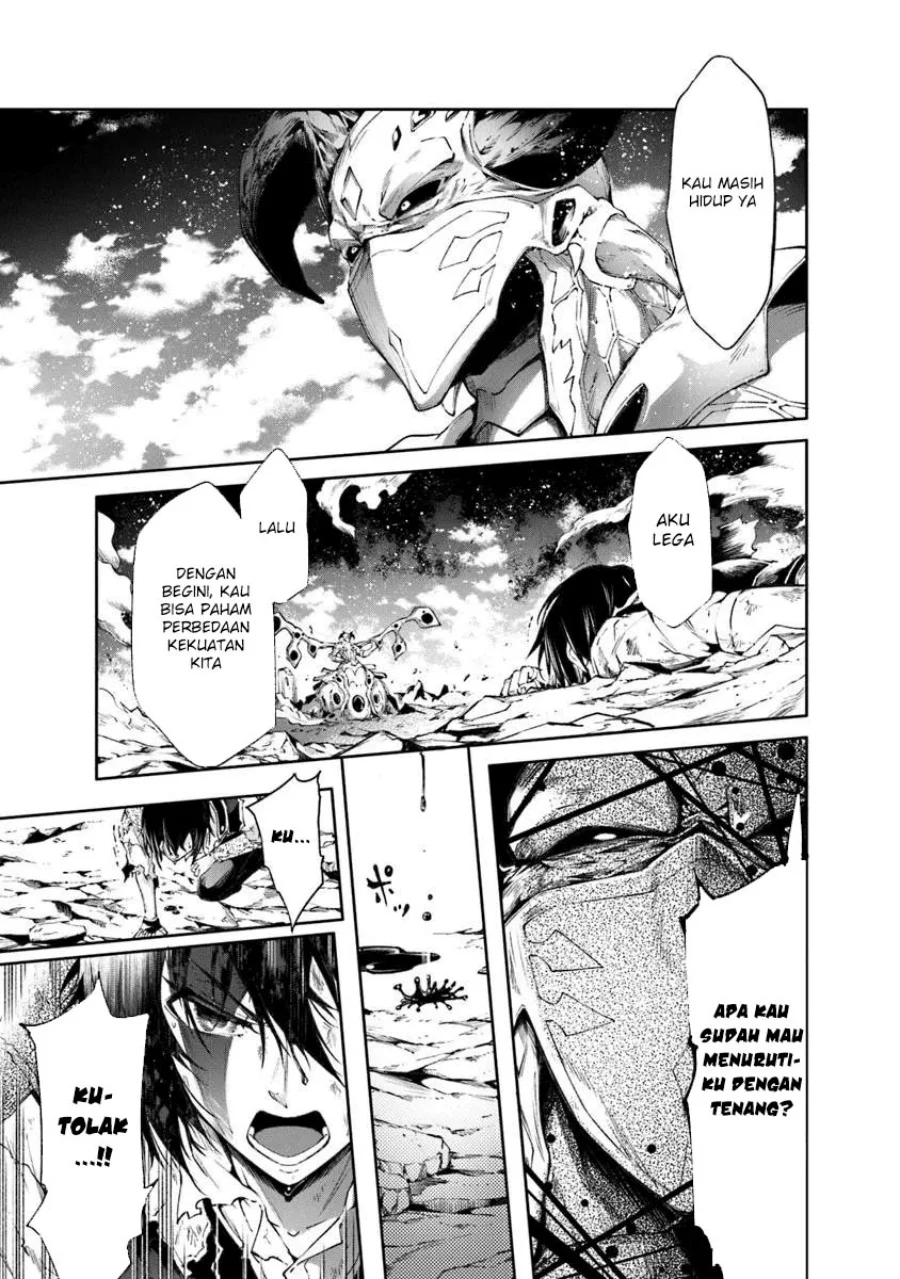 Chapter 58 - halaman 14