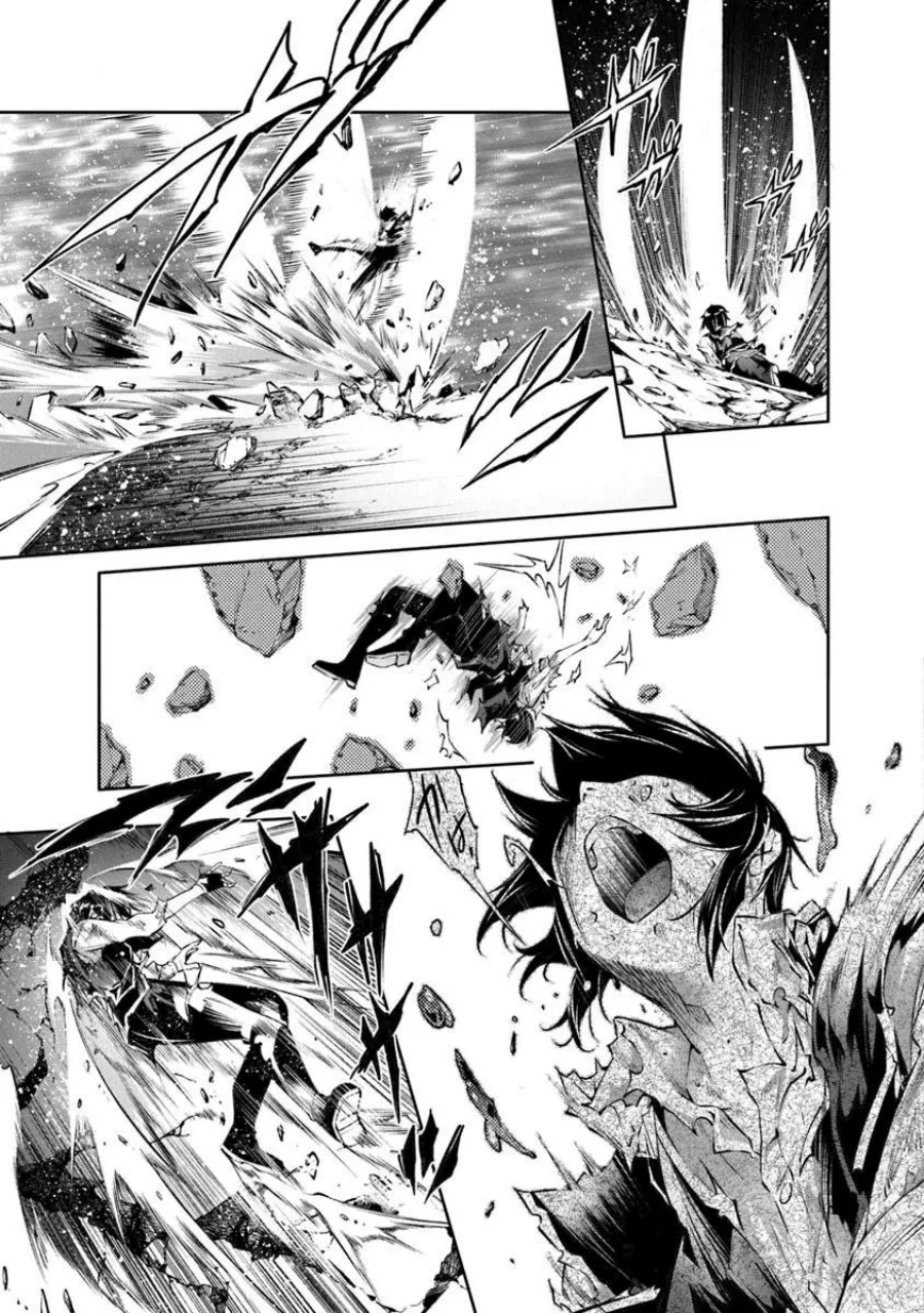 Chapter 58 - halaman 20
