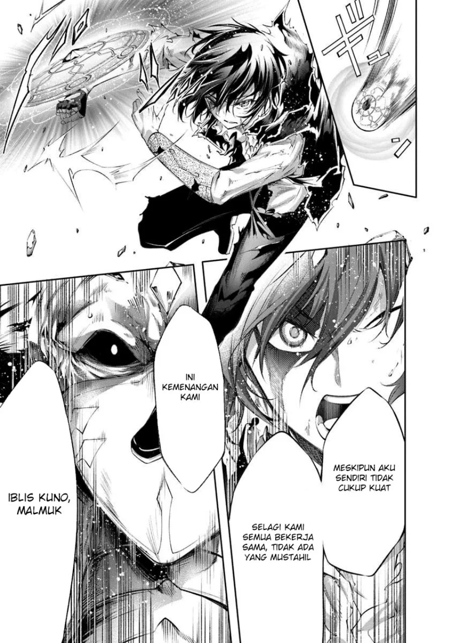 Chapter 58 - halaman 26