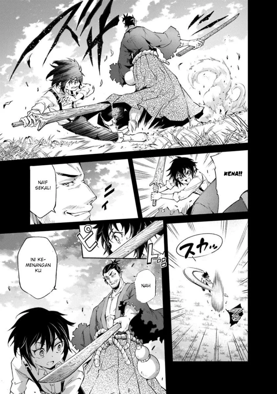 Chapter 58 - halaman 6