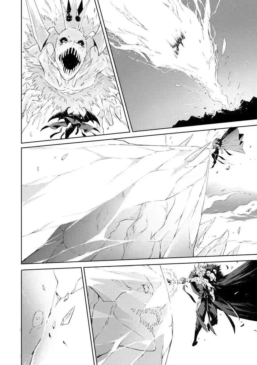 Chapter 1.1 - halaman 9