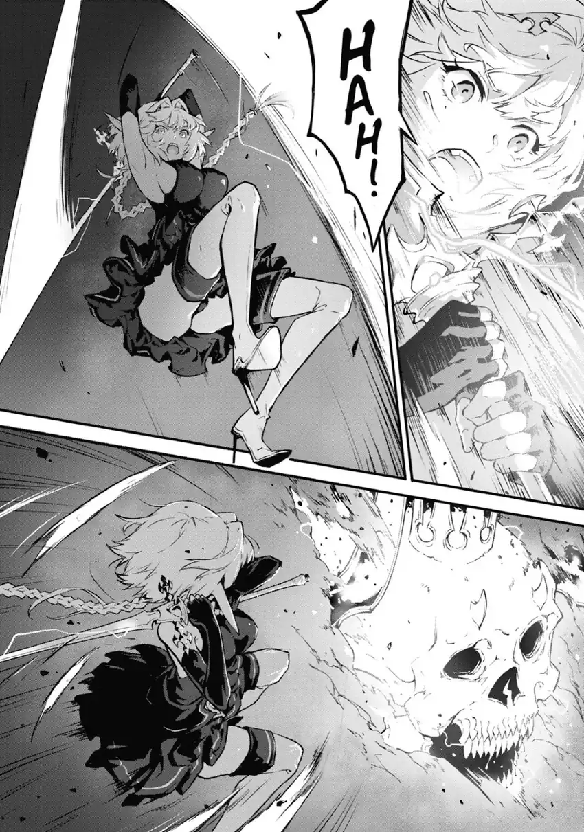 Chapter 14 - halaman 32