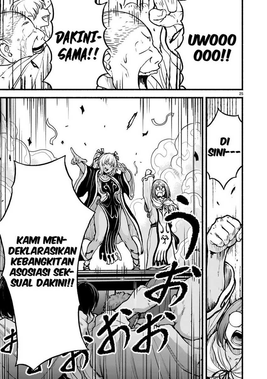 Chapter 63 - halaman 25