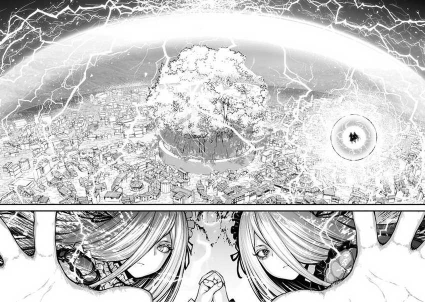 Chapter 63 - halaman 8