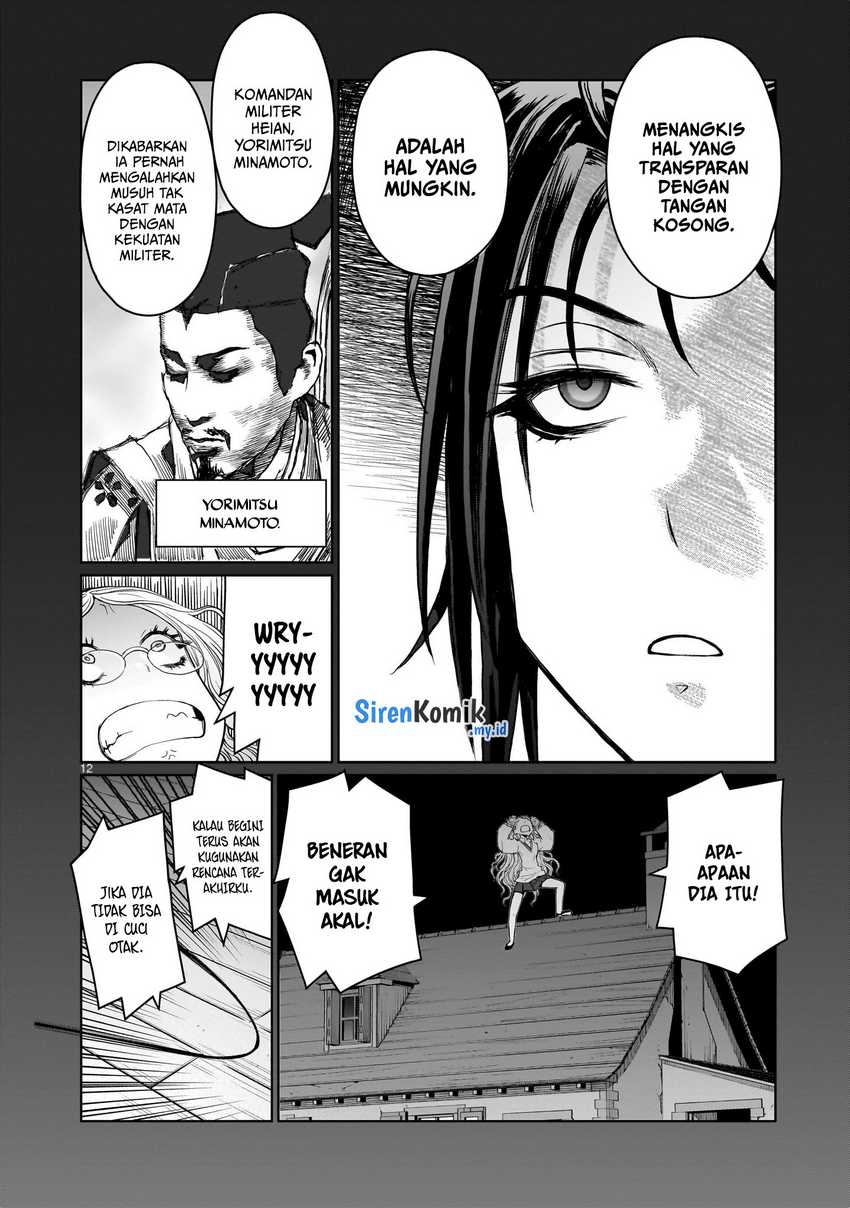 Chapter 8 - halaman 14